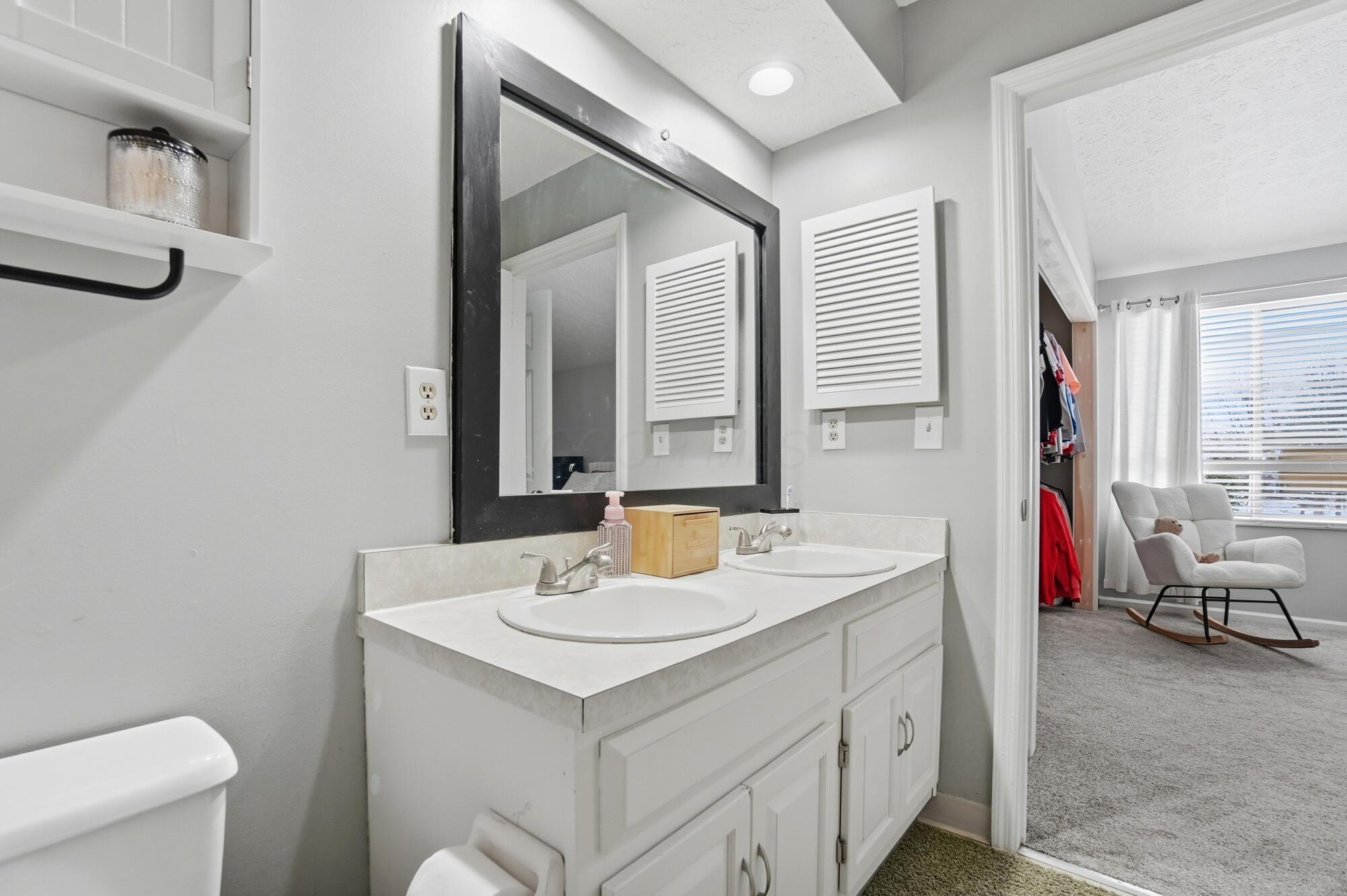 6938 Avery Road Dublin, OH 43017 - Photo 25 of 40 Two Bowl System