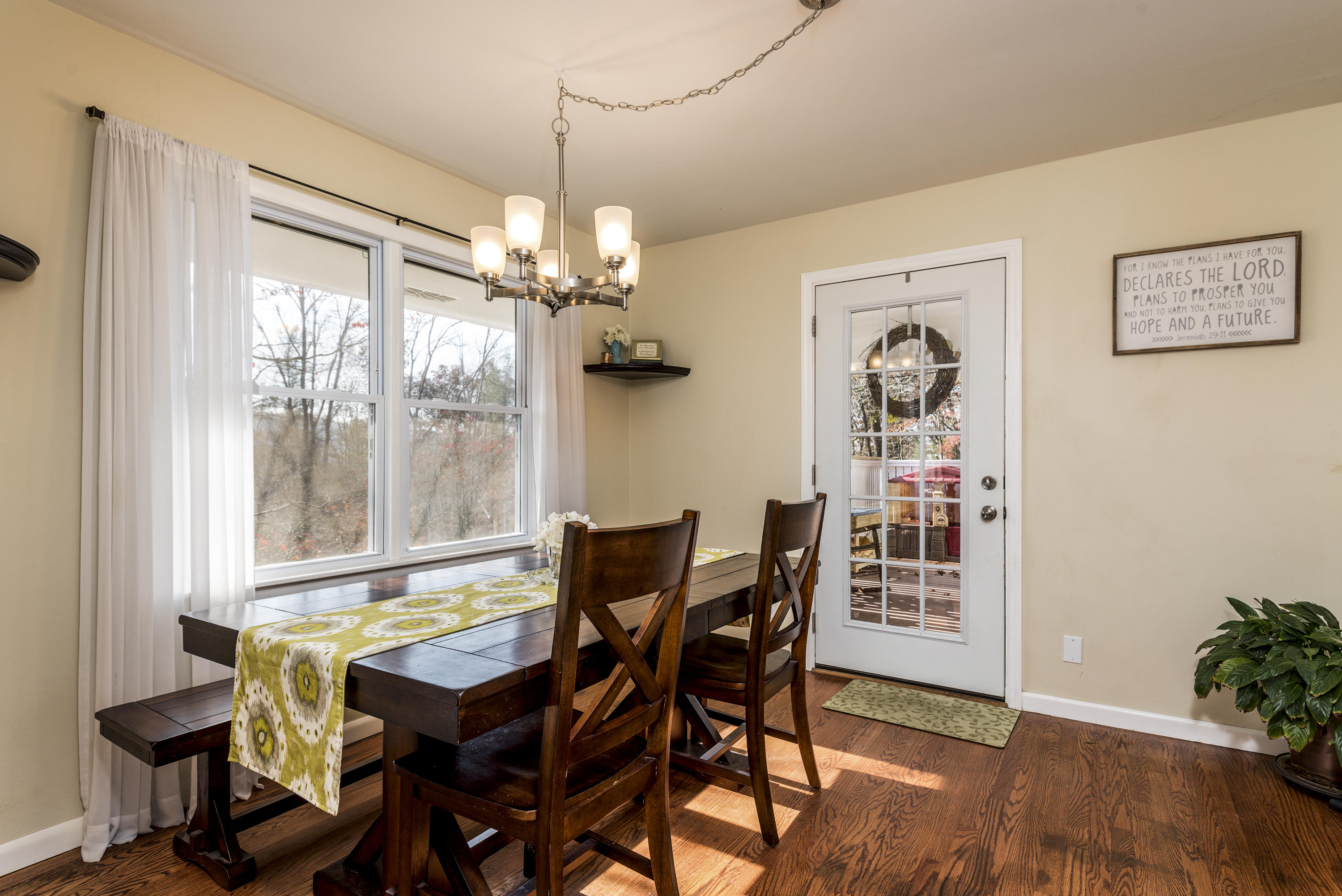 106 Middlebury Road Oak Ridge, TN 37830 - Photo 5 of 26 106_Middlebury_105