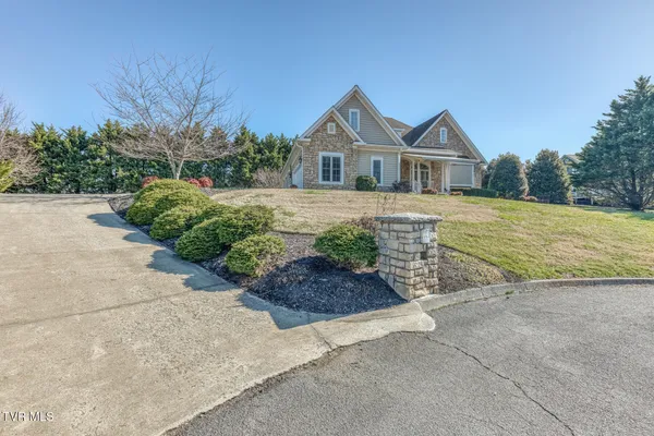 $529,000 | 204 James Court, Piney Flats, TN 37686