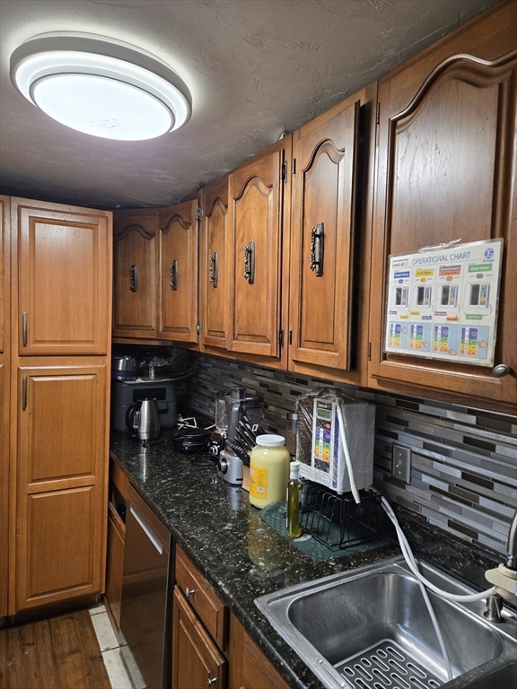 11 Maxwell Street Worcester, MA 01607 - Photo 4 of 14