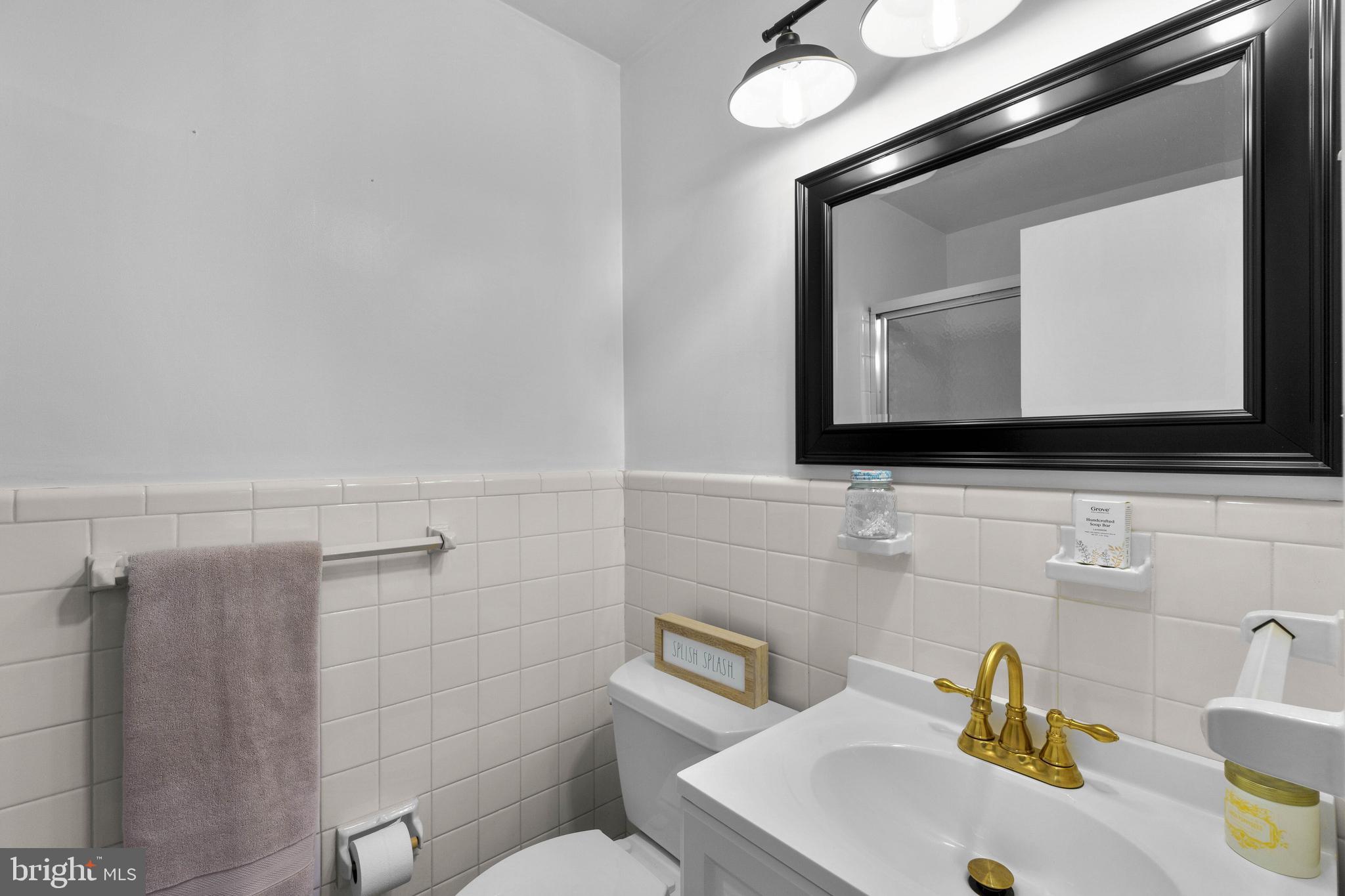 3926 Hawthorne Road Ellicott City, MD 21042 - Photo 21 of 36 Bathroom