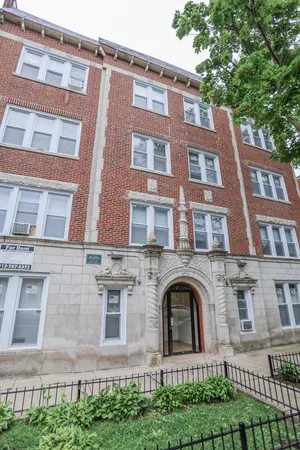 $1,000 | 6916 North Lakewood Avenue, Unit 409, Chicago, IL 60626