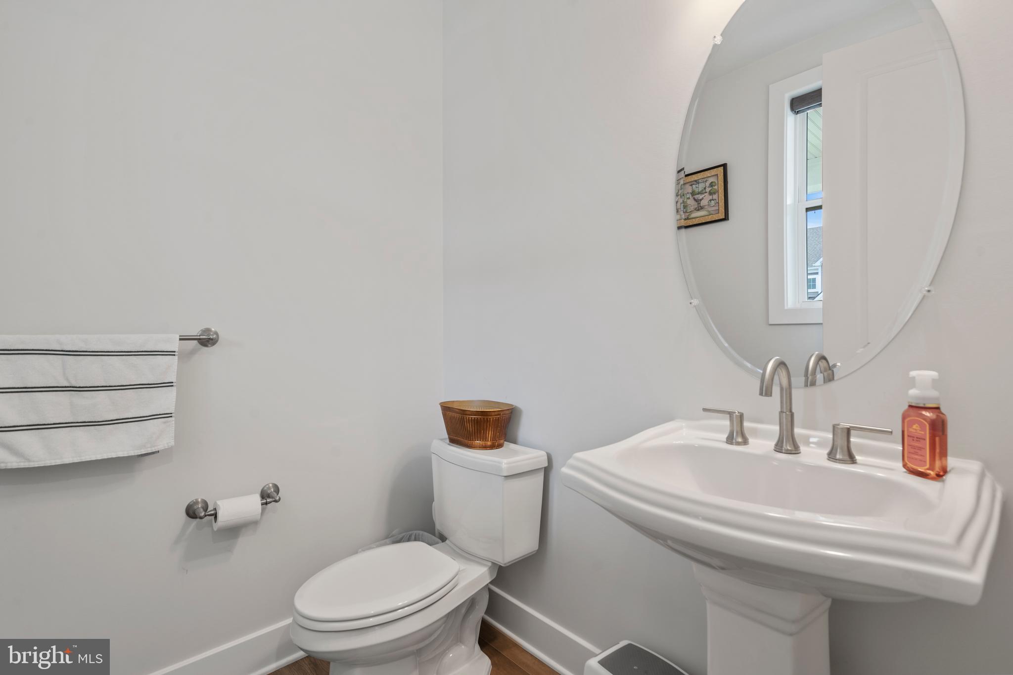 4770 Plum Road Monrovia, MD 21770 - Photo 24 of 61 Powder Room