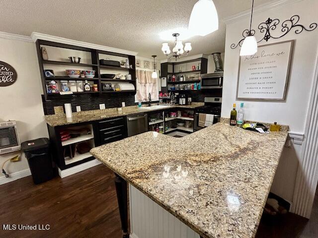 1119 Willis Cotton Road Summit, MS 39666 - Photo 13 of 29 IMG_2607