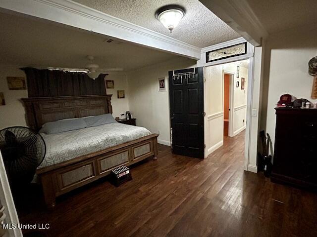 1119 Willis Cotton Road Summit, MS 39666 - Photo 18 of 29 IMG_2612