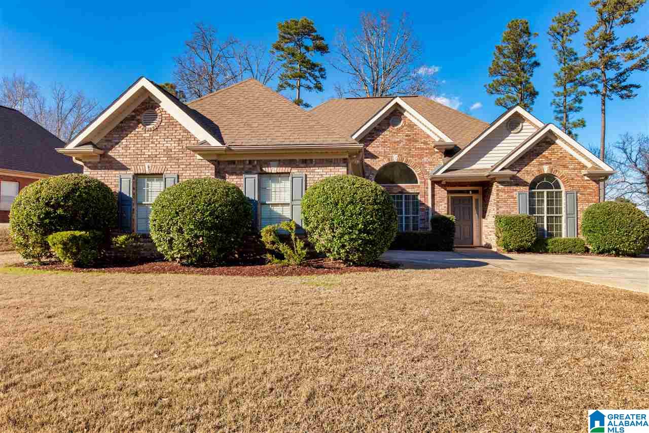 671 Wynlake Cove Alabaster, AL 35007 - Photo 7 of 42