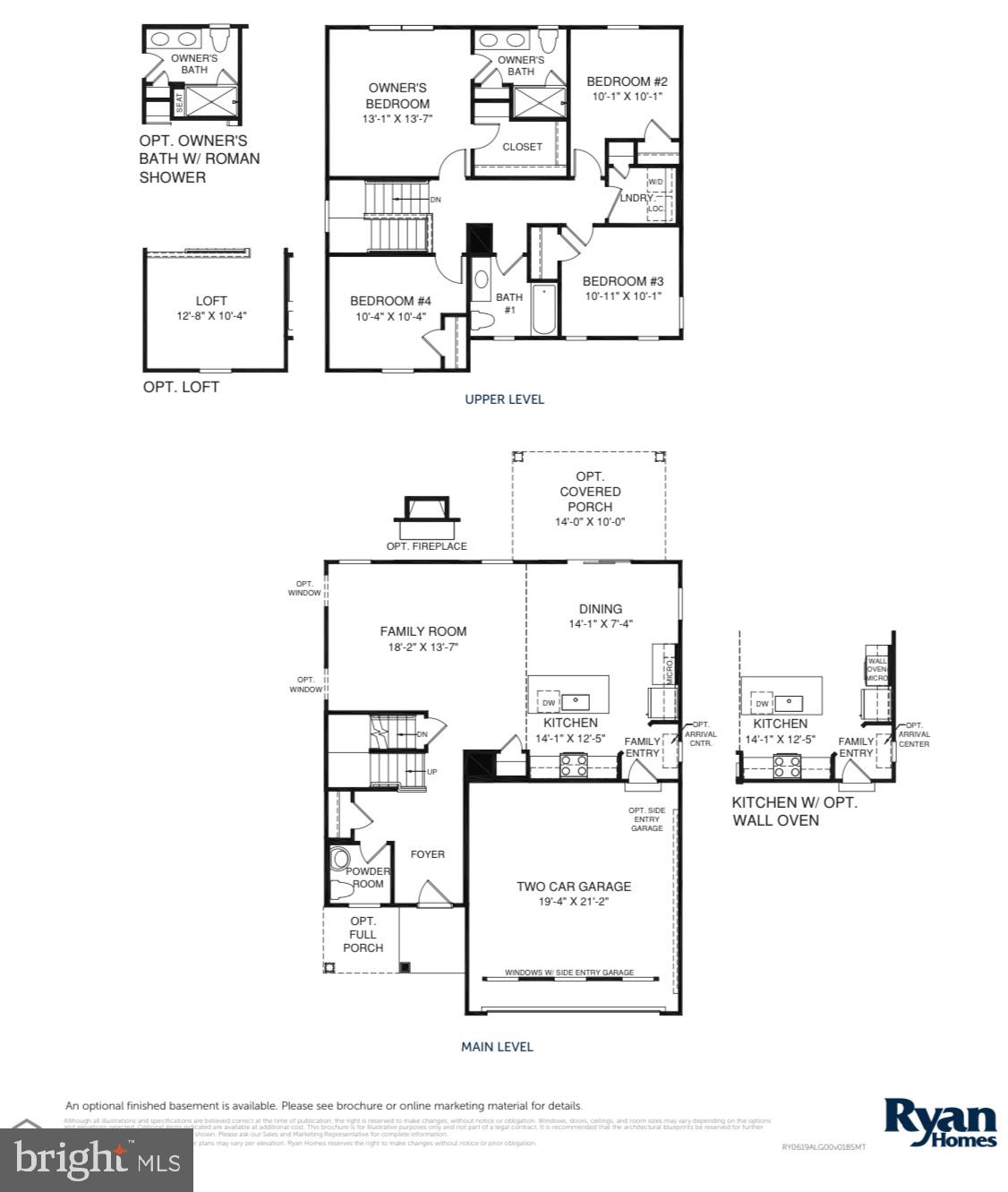 7 Circle Drive Sicklerville, NJ 08081 - Photo 63 of 63