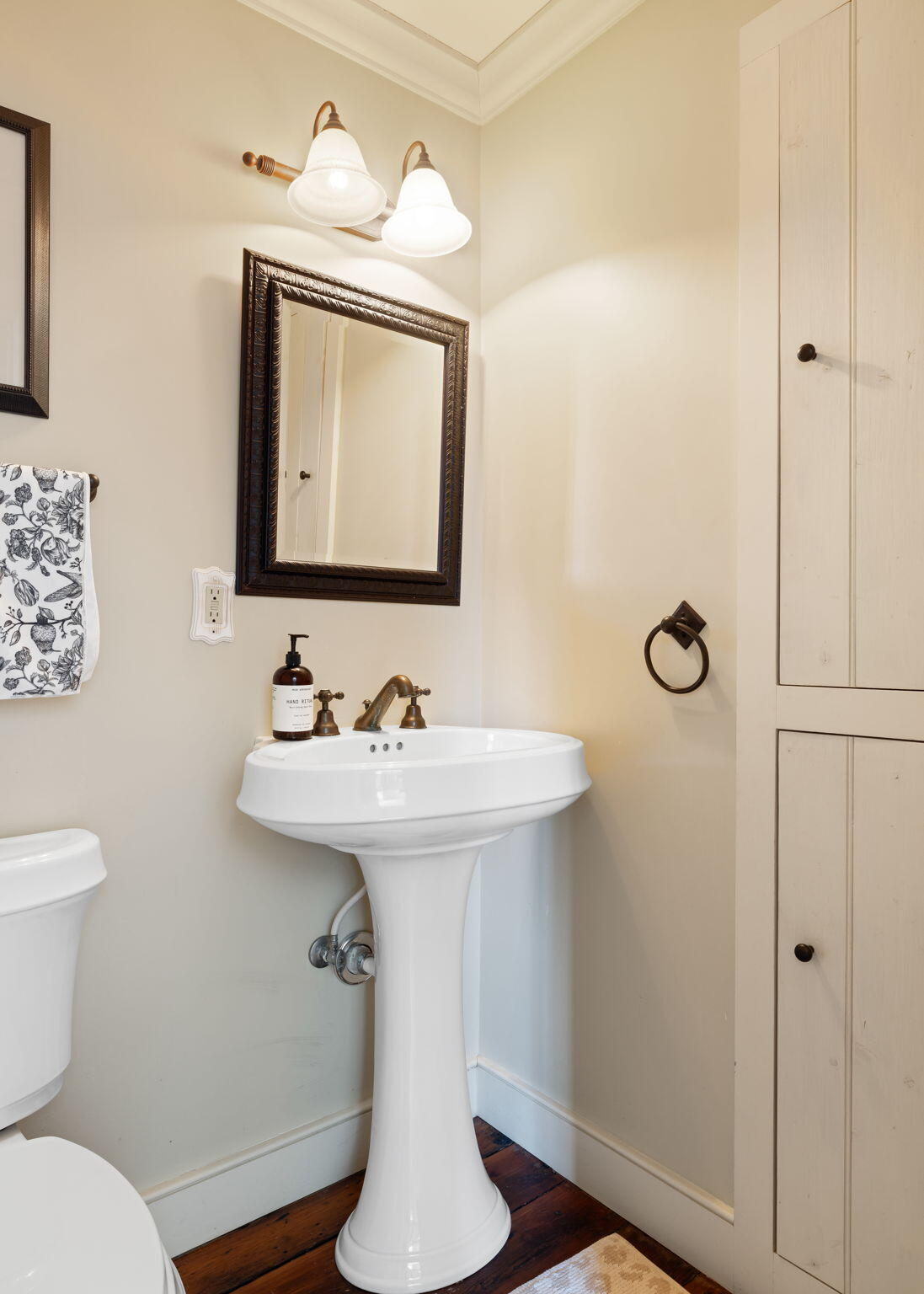38 Tradd Street, Unit 1/2 Charleston, SC 29401 - Photo 8 of 18 38 Tradd