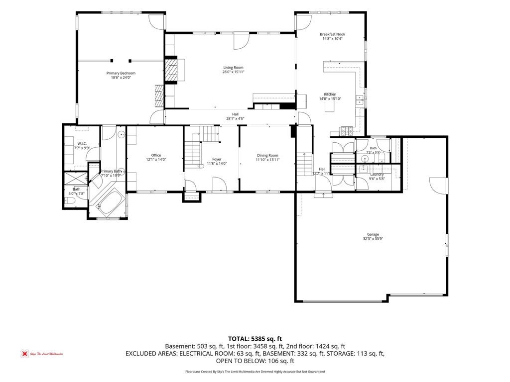 8201 Station House Road Centerville, OH 45458 - Photo 78 of 80 Gallery Image 78