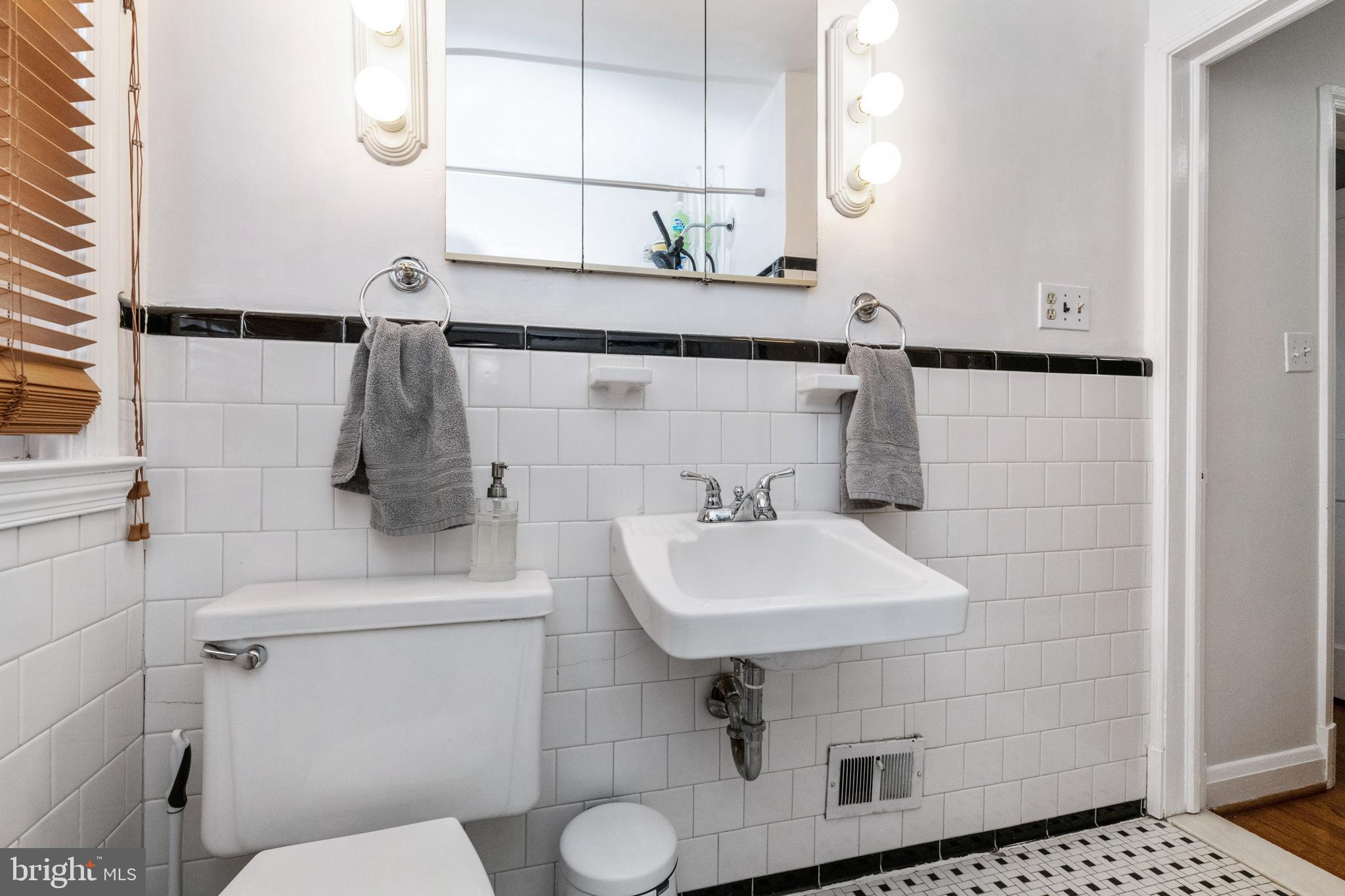 8317 Wyton Road Towson, MD 21286 - Photo 23 of 40