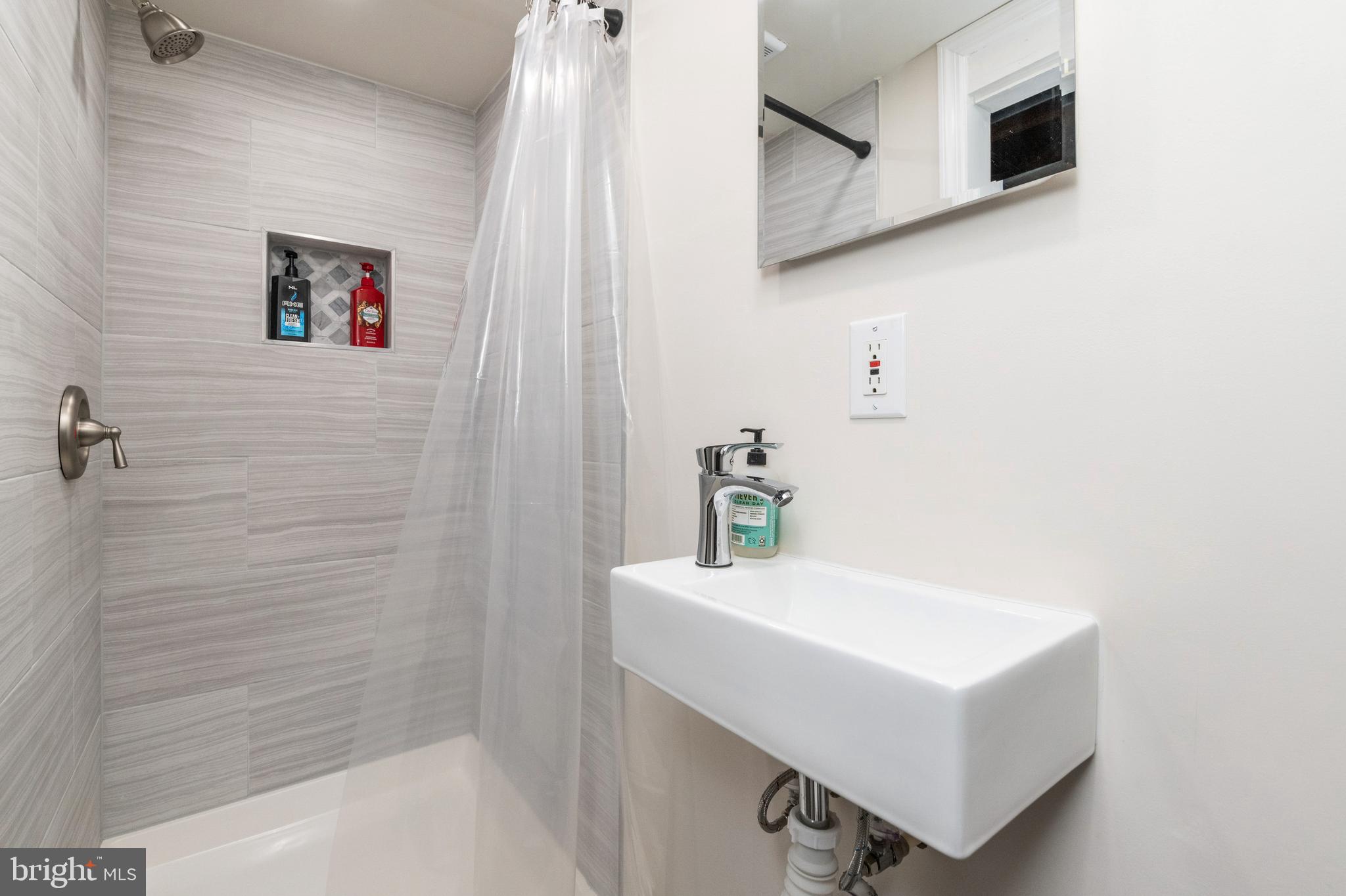 8317 Wyton Road Towson, MD 21286 - Photo 28 of 40