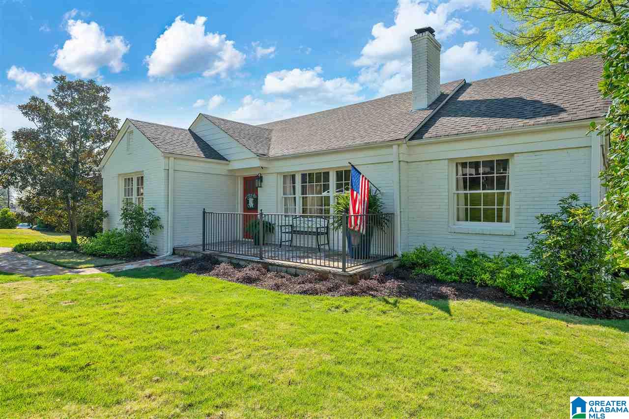 1941 Southwood Road Birmingham, AL 35216 - Photo 3 of 32