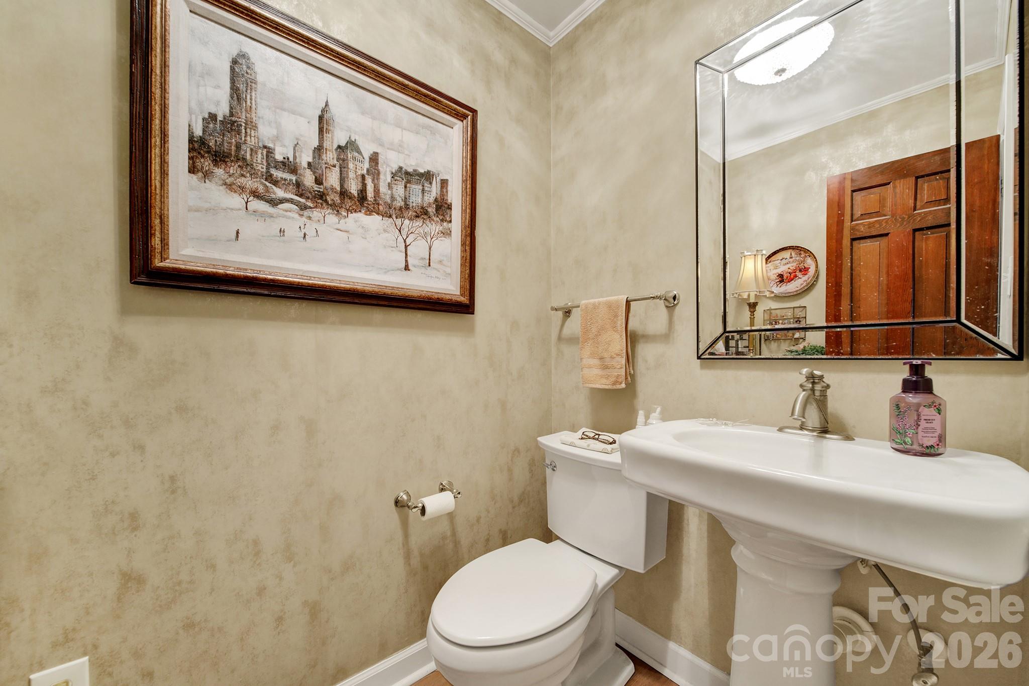 537 Briarwood Road Lancaster, SC 29720 - Photo 23 of 48