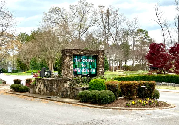 $298,000 | 467 Wisley Way, Ringgold, GA 30736