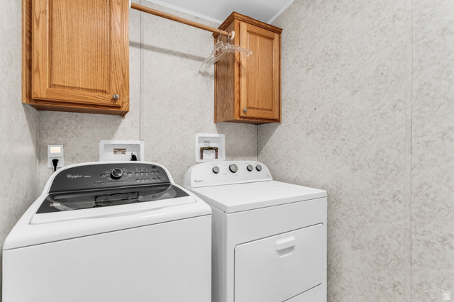 150 West 7500th Street South, Unit 10 Midvale, UT 84047 - Photo 22 of 28
