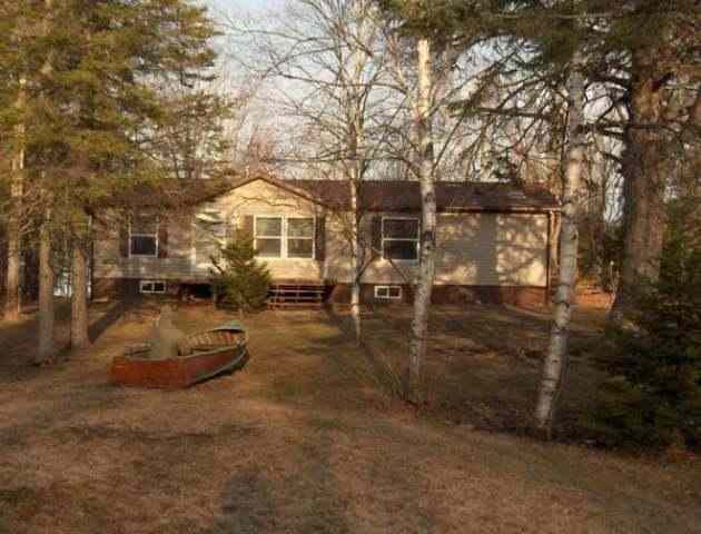 5052 Kane Lk Road Two Harbors, MN 55616 - Photo 1 of 8 Gallery Image 1