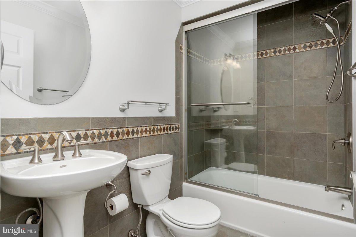 11920 Liberty Road, Unit 205A Frederick, MD 21701 - Photo 17 of 26 Bathroom