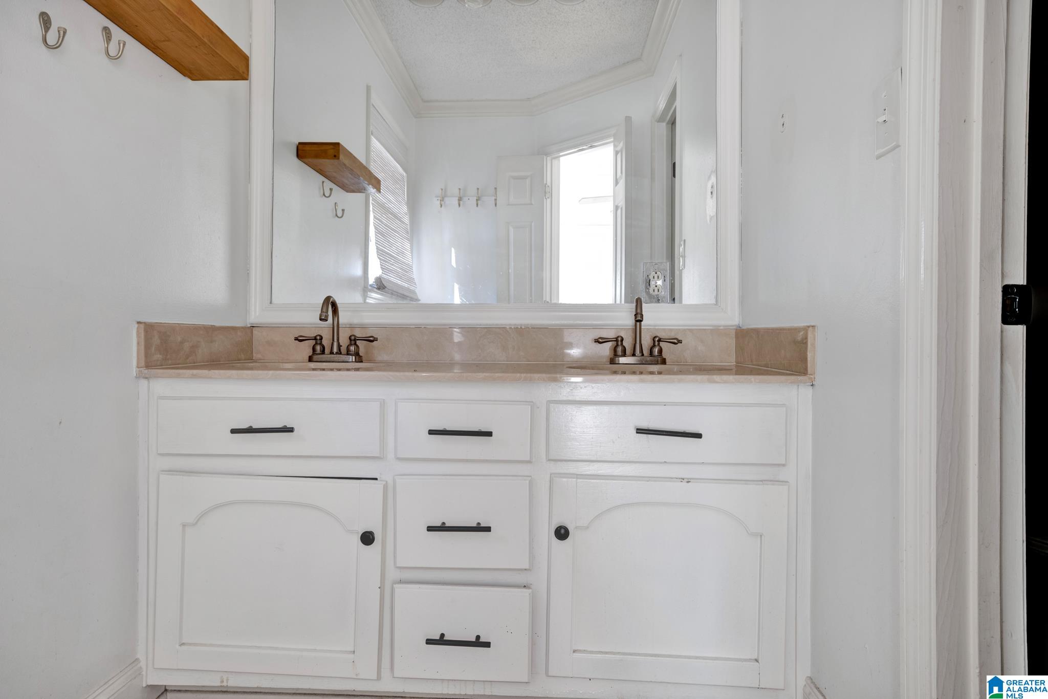 3825 South Shades Crest Road Hoover, AL 35244 - Photo 18 of 23