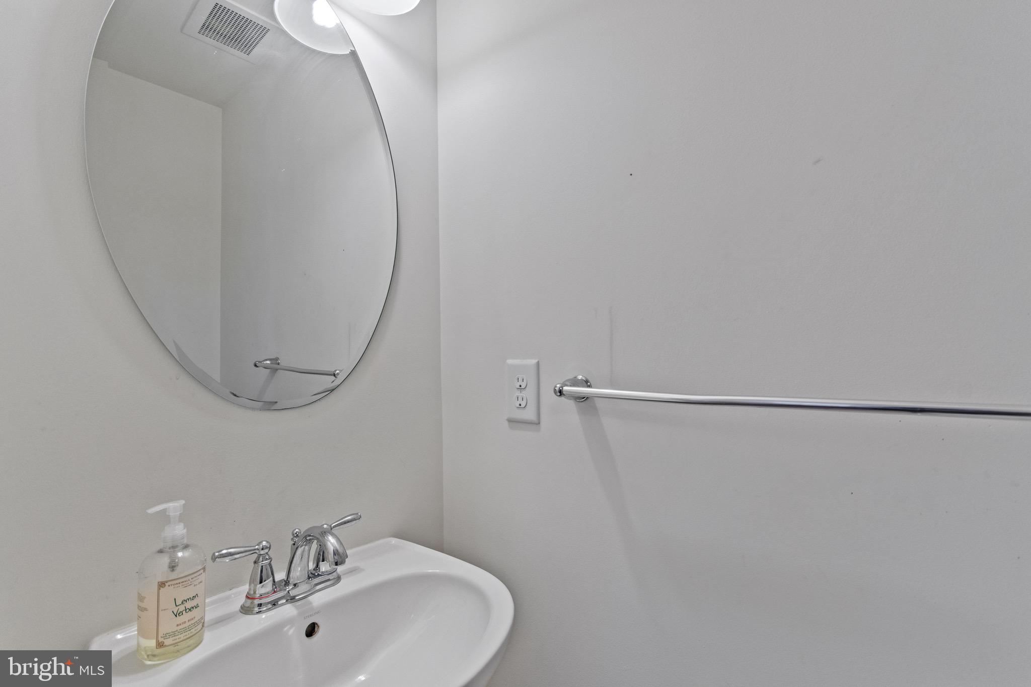 103 Emerson Court Clementon, NJ 08021 - Photo 13 of 24