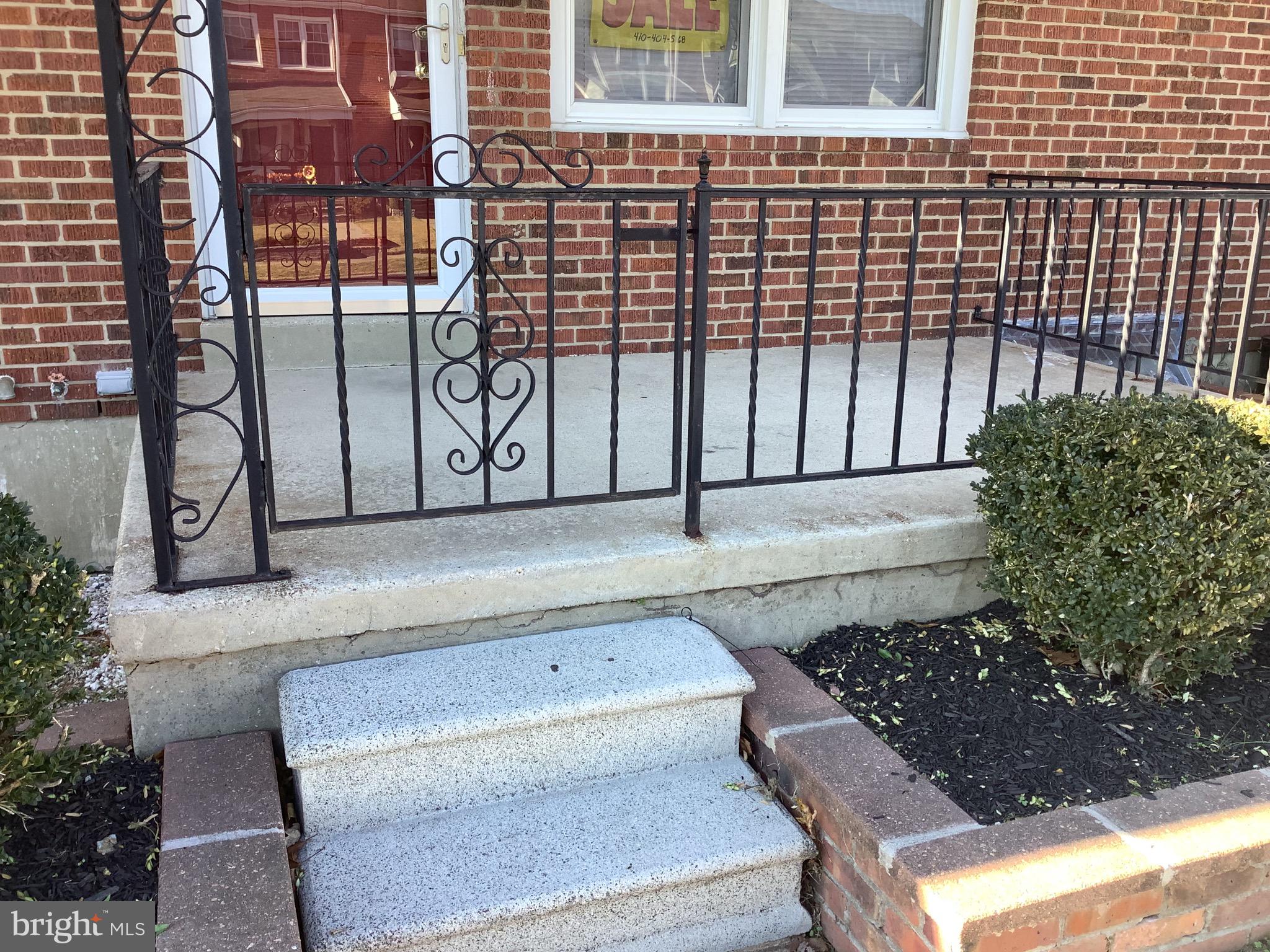 1782 Stokesley Road Baltimore, MD 21222 - Photo 4 of 45 Front Porch View