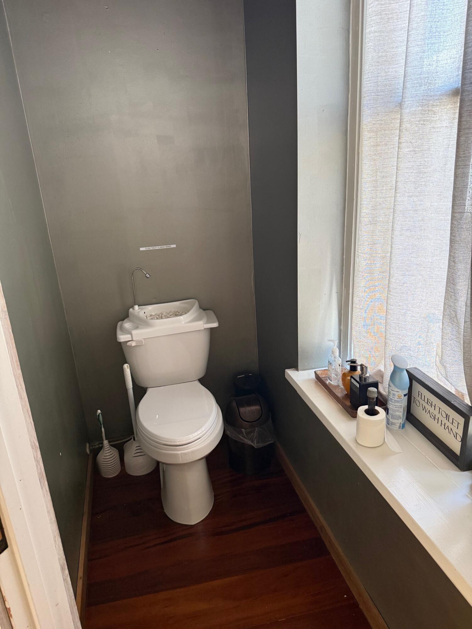 235 Meeting Street Charleston, SC 29401 - Photo 50 of 85 235 Meeting Office Restroom