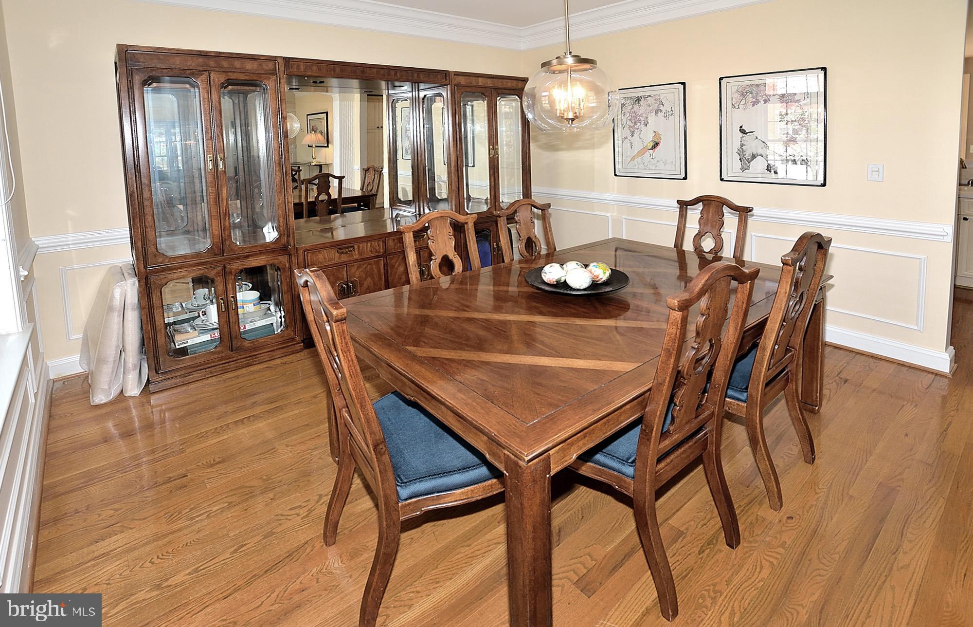 12192 Chancery Station Circle Reston, VA 20190 - Photo 8 of 39 DINING ROOM
