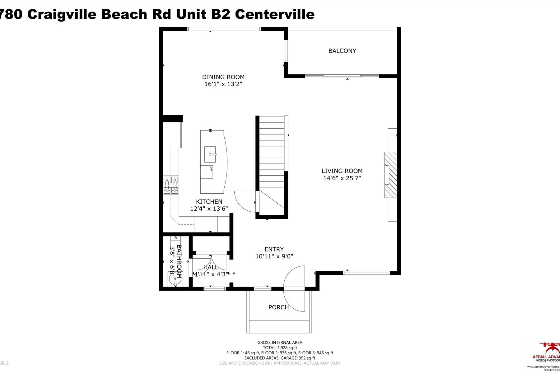 780 Craigville Beach Road, Unit 10 Centerville, MA 02632 - Photo 40 of 42 Gallery Image 40