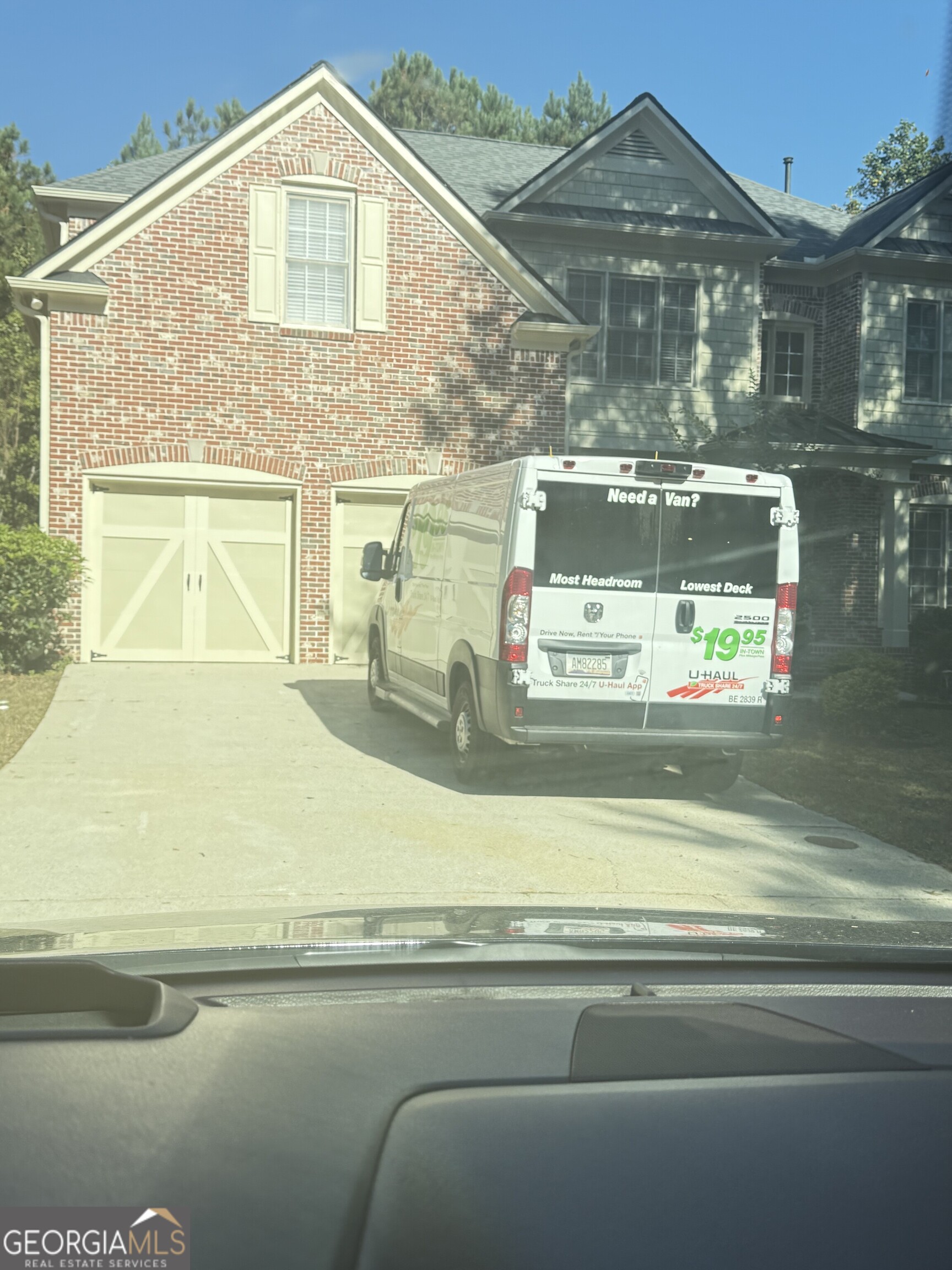 5679 Coopers Glen Court Southwest Mableton, GA 30126 - Photo 9 of 20