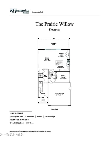 a view of a room with rack on the wall