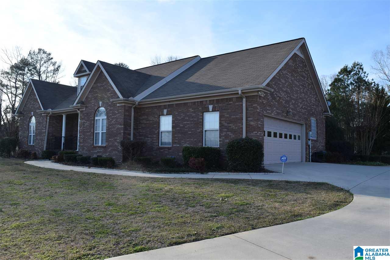 165 Camden Way Warrior, AL 35180 - Photo 6 of 47