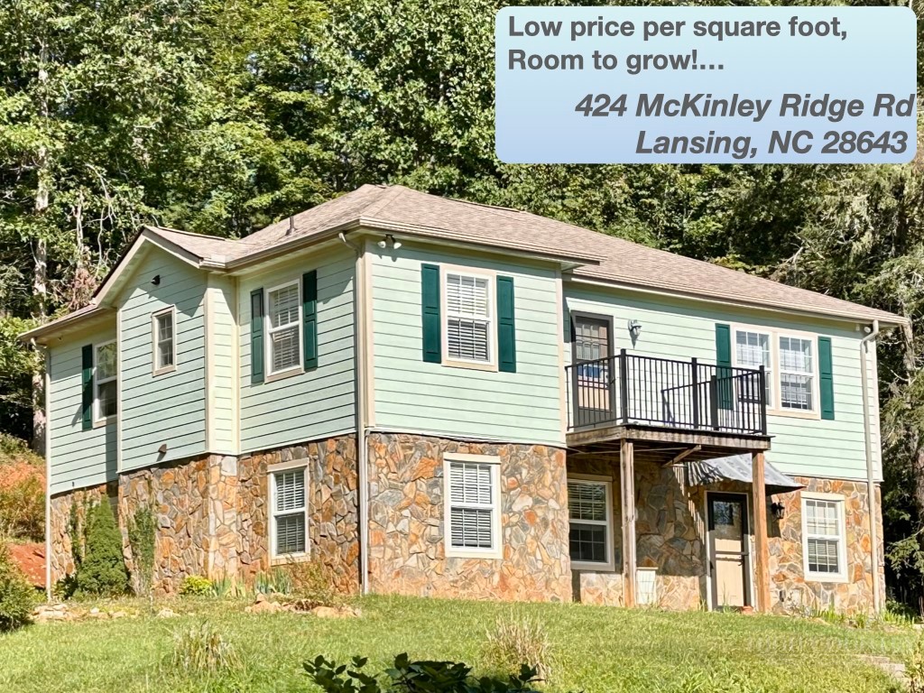 424 Mckinley Ridge Road Lansing, NC 28643 - Photo 38 of 41