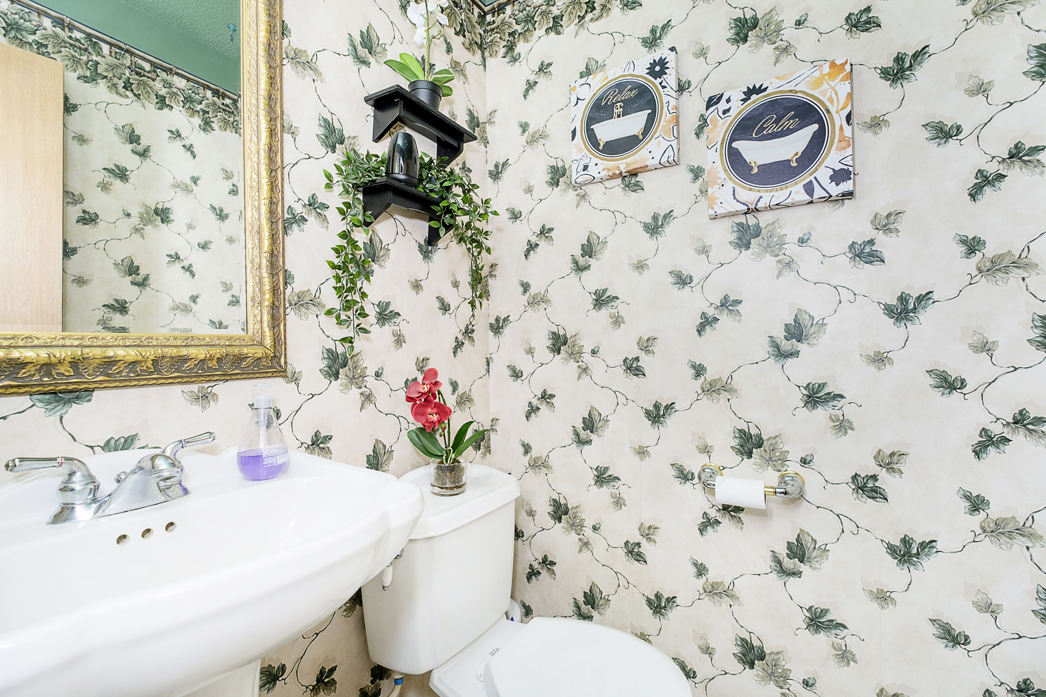 7706 Riva Ridge Road Kokomo, IN 46901 - Photo 13 of 28