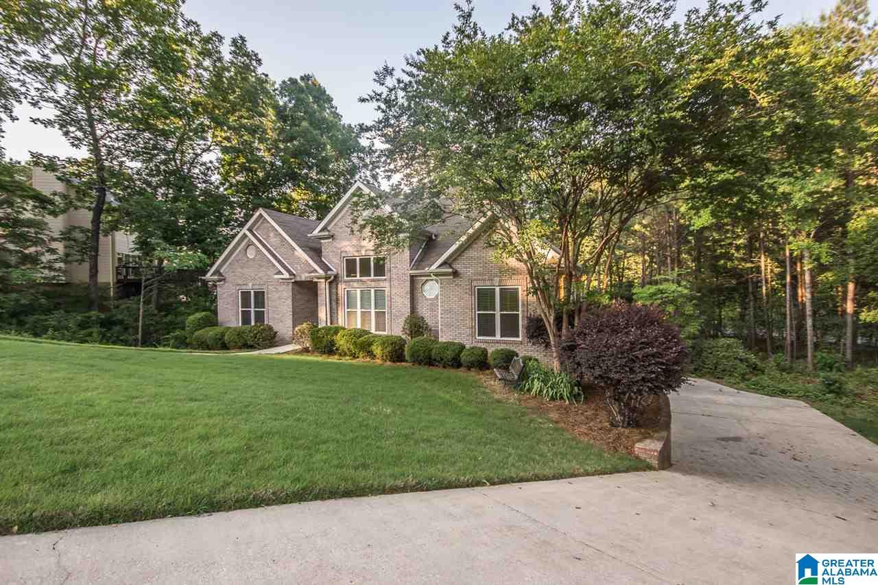 6035 Vale Hollow Road Helena, AL 35080 - Photo 2 of 36