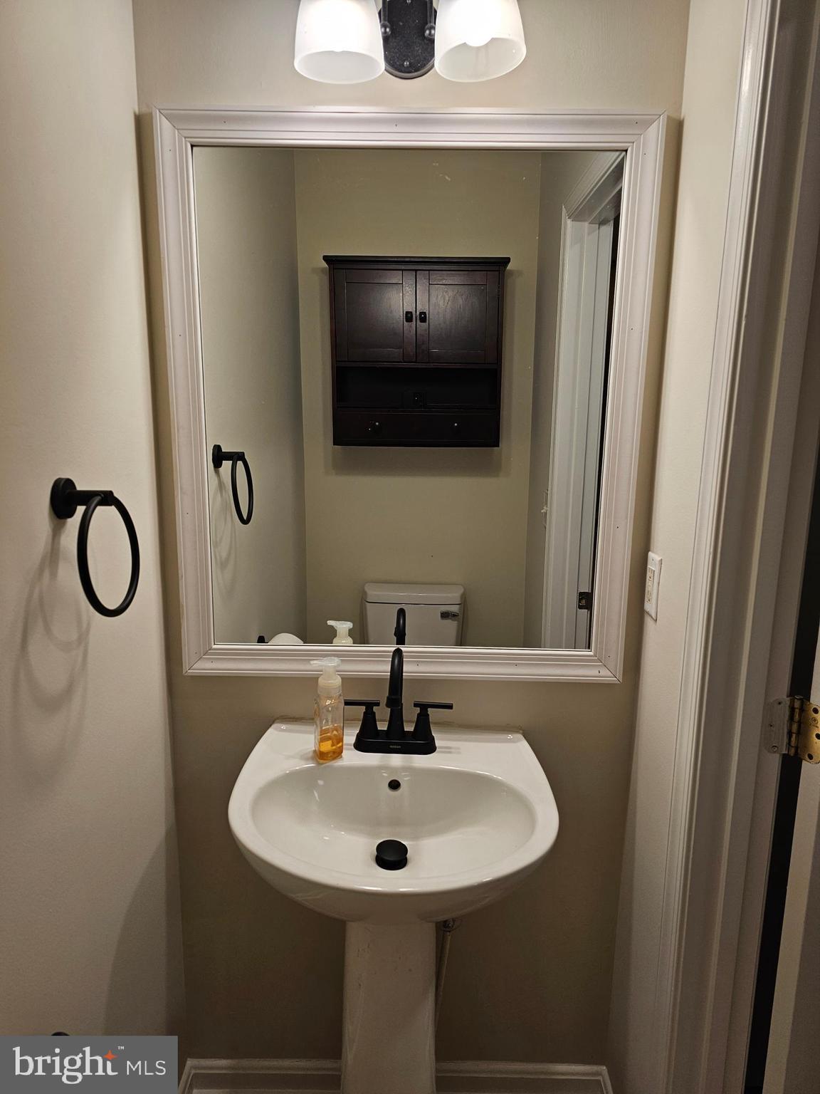 9044 Constant Course Columbia, MD 21046 - Photo 8 of 49 Hall Bath