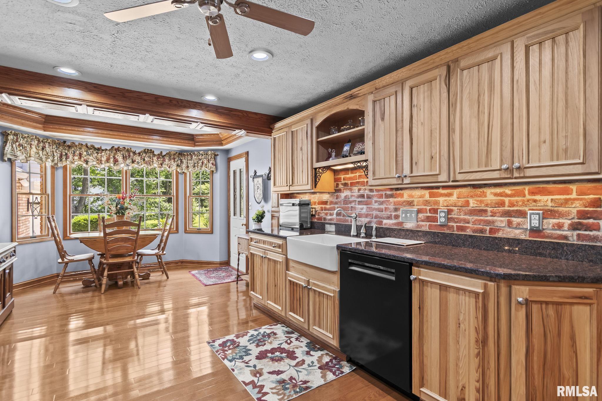 4755 West Washington Street Springfield, IL 62711 - Photo 21 of 100