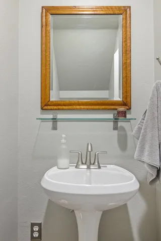 $850,000 | 7504 Anaqua Drive, Austin, TX 78730