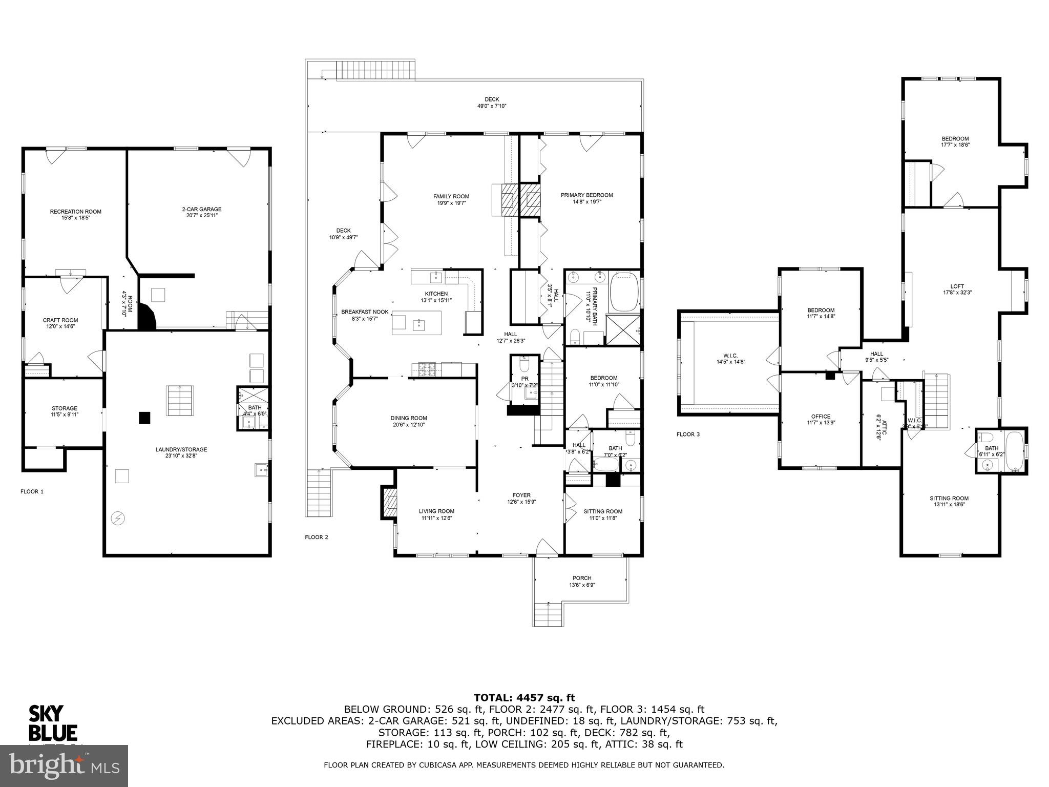 2731 Hidden Road Vienna, VA 22181 - Photo 61 of 61