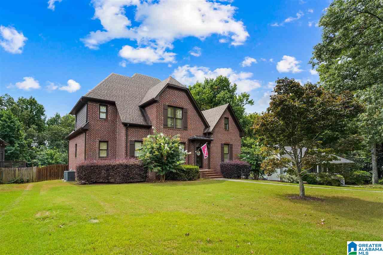 1225 Al Seier Road Birmingham, AL 35226 - Photo 2 of 41