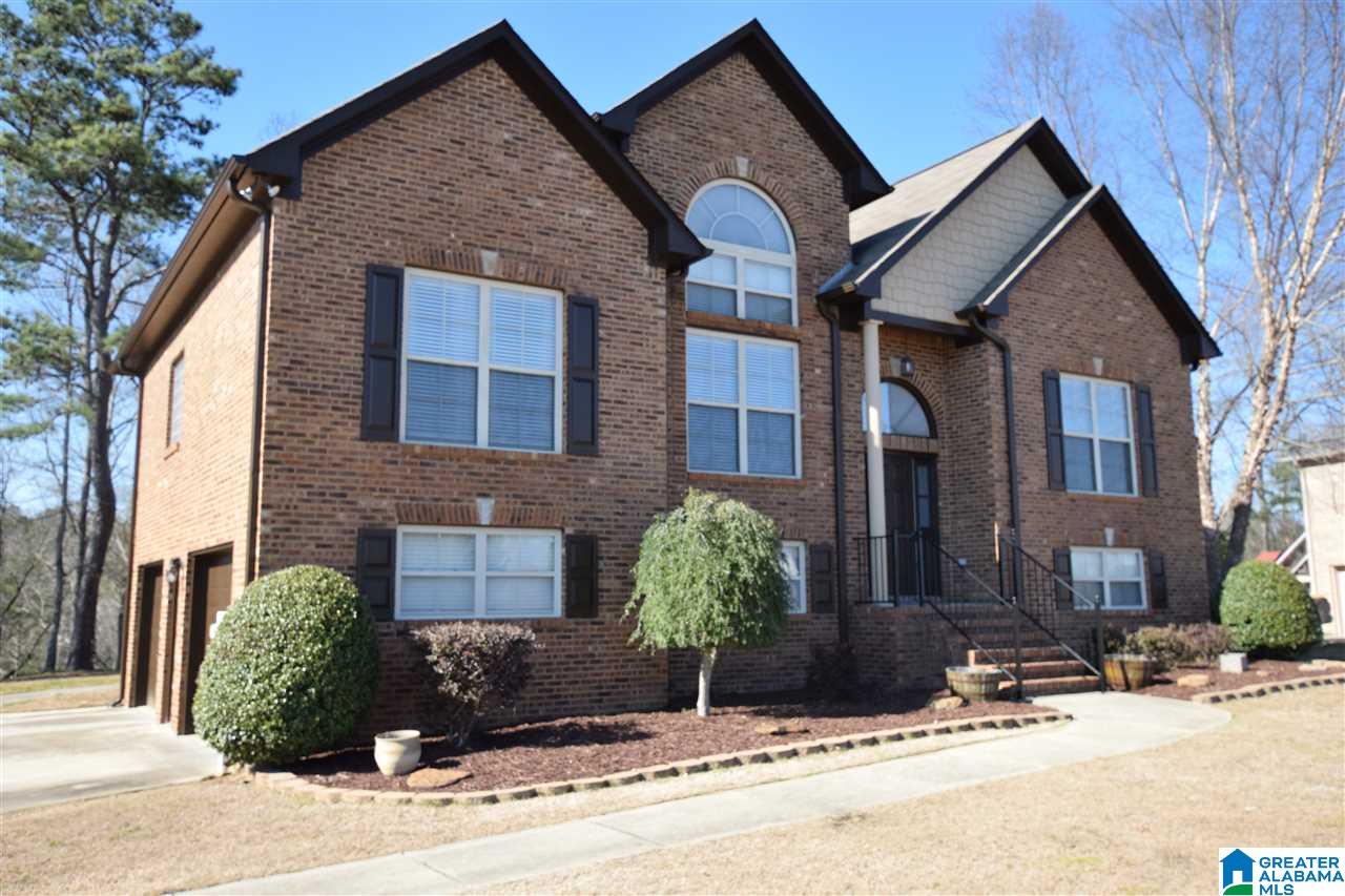 1832 Parc Ridge Circle Warrior, AL 35180 - Photo 4 of 31