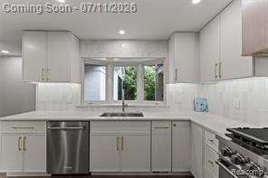 4154 Nearbrook Road Bloomfield Hills, MI 48302 - Photo 16 of 47