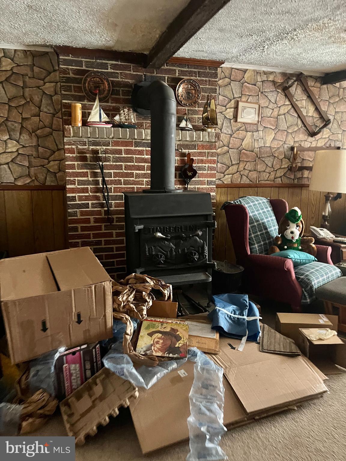 11222 Beach Road White Marsh, MD 21162 - Photo 2 of 15 Inside of Home