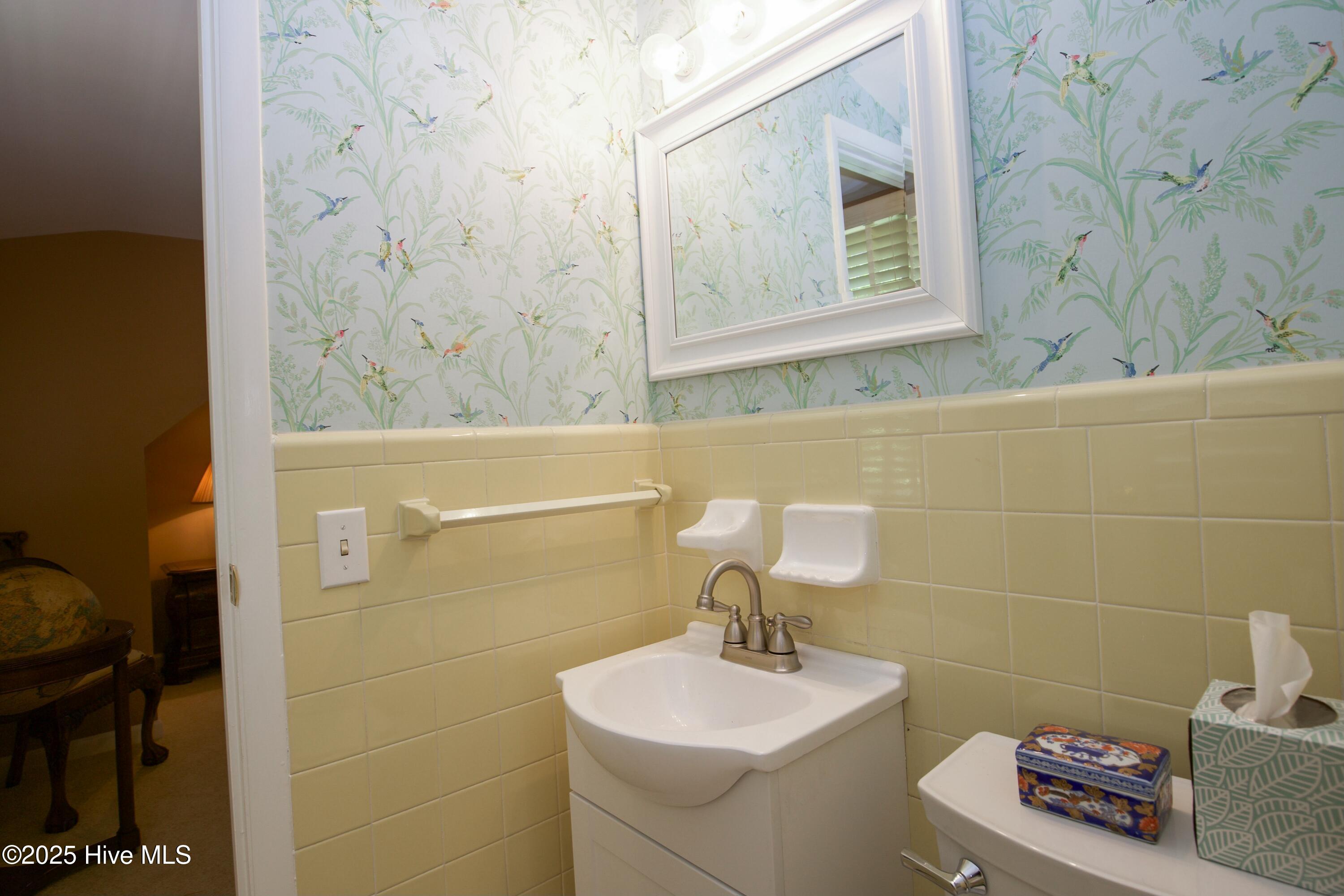 310 Becky Branch Road Southern Pines, NC 28387 - Photo 38 of 58 upstairs jack 'n jill bath