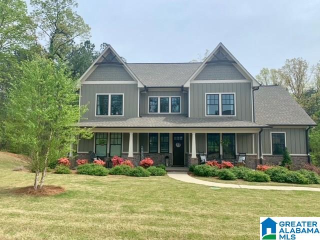 909 Long Street Helena, AL 35080 - Photo 2 of 46