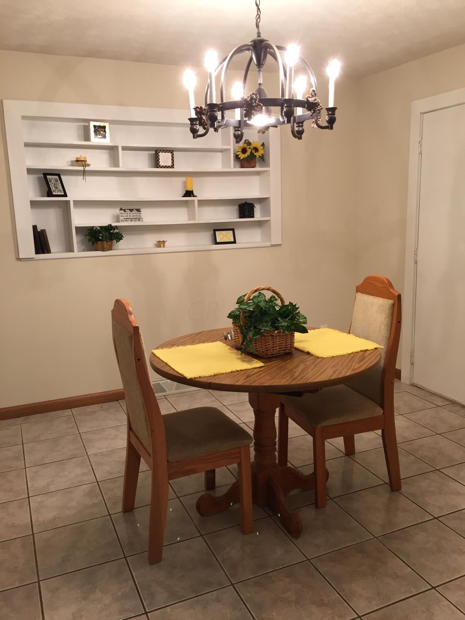 791 Rumsey Road Columbus, OH 43207 - Photo 5 of 23 Gallery Image 5