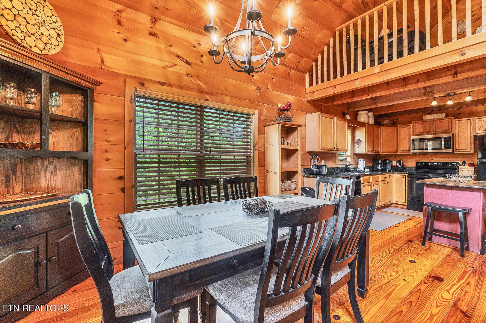 125-133 Westwing Cave Road Townsend, TN 37882 - Photo 7 of 50 DSC07248-2