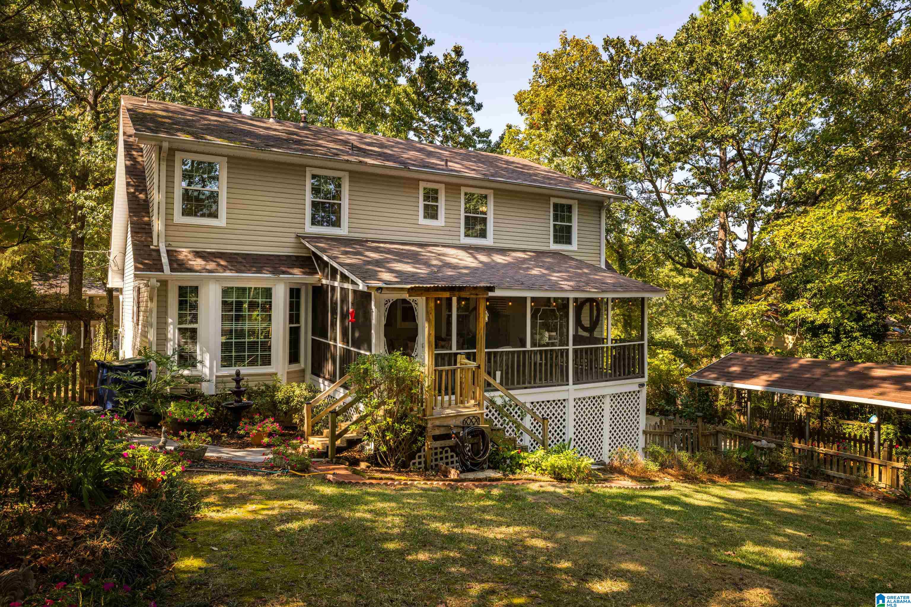 1452 Arrowhead Trail Alabaster, AL 35007 - Photo 41 of 45