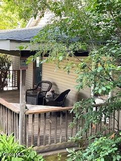 262 Lake Road Berne, NY 12023 - Photo 2 of 38 porch
