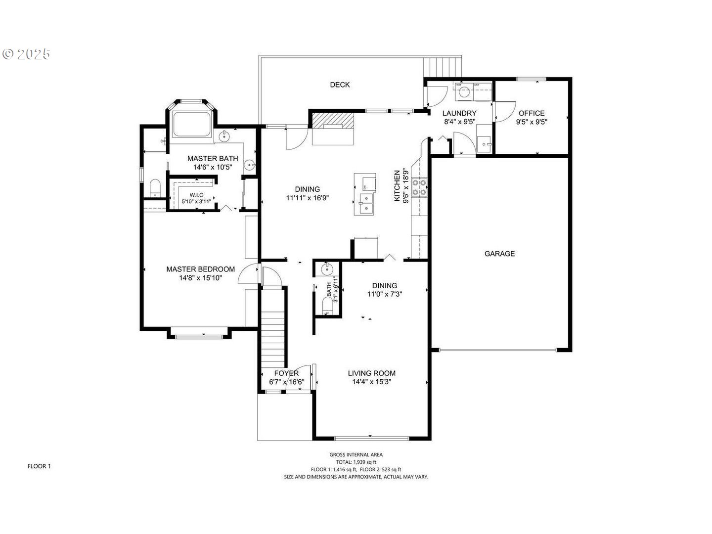 16718 Southwest Hargis Road Beaverton, OR 97007 - Photo 45 of 47