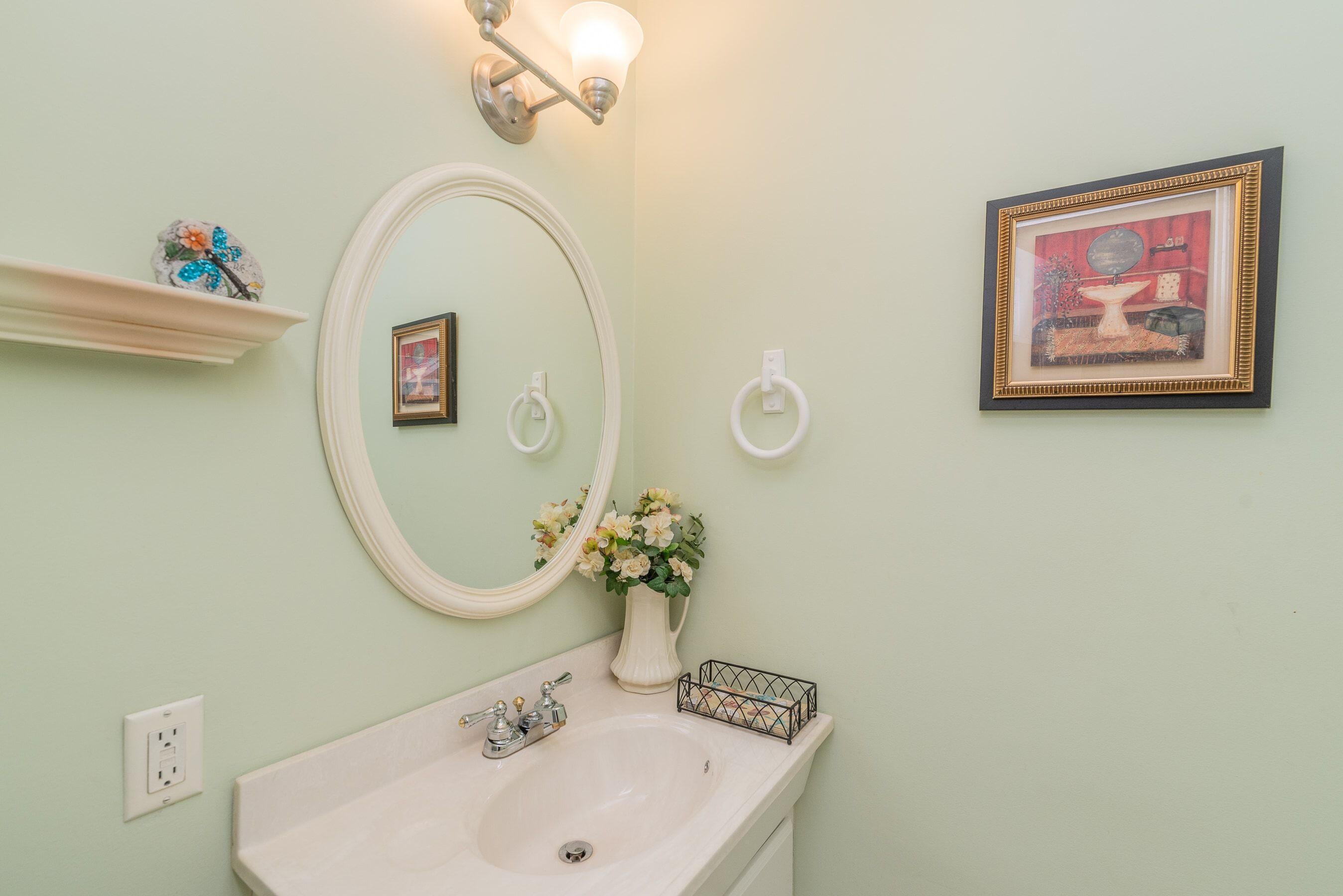 7 Perth Court North Aiken, SC 29803 - Photo 20 of 38