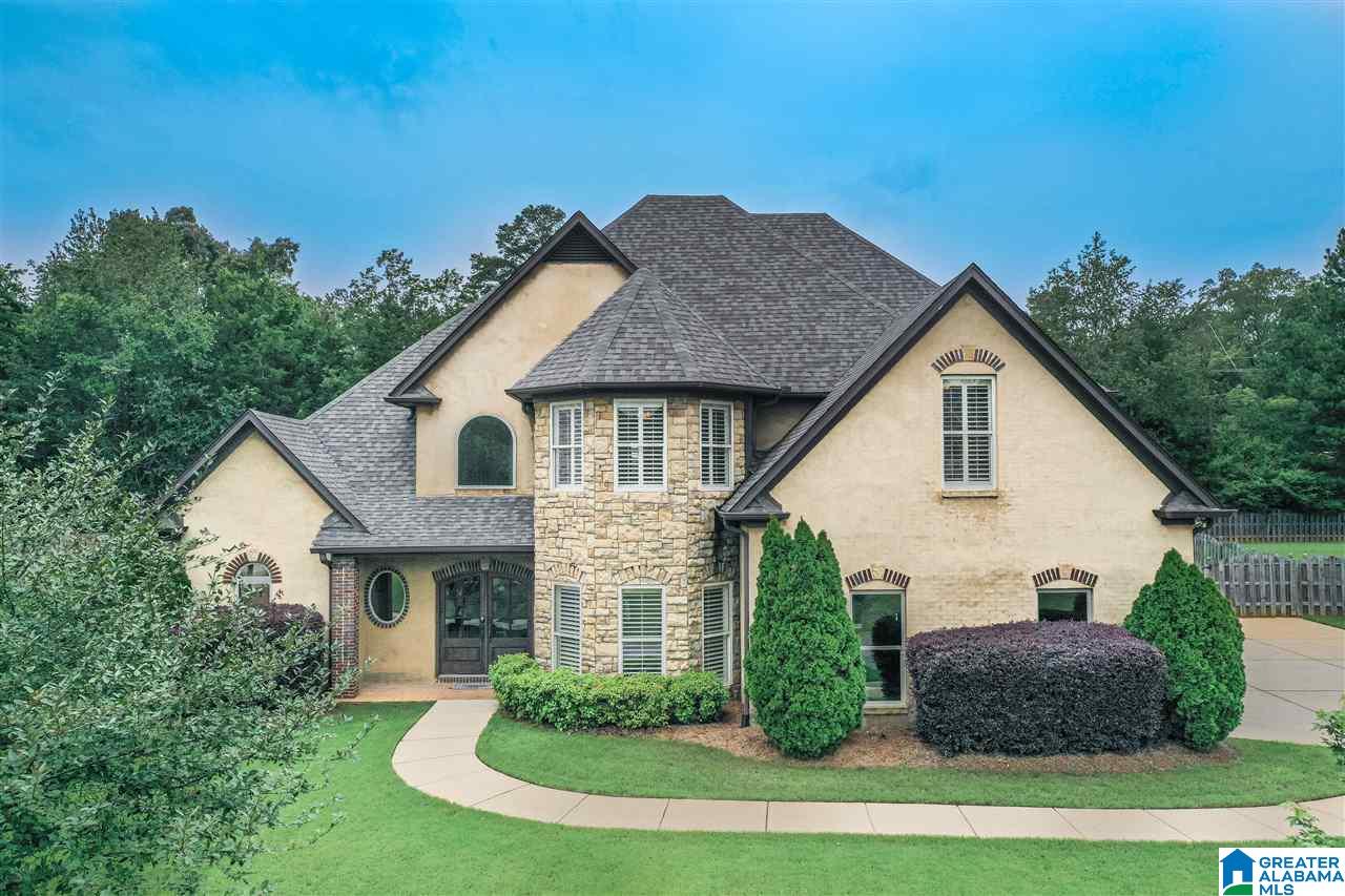 1014 Old Mill Run Leeds, AL 35094 - Photo 1 of 42